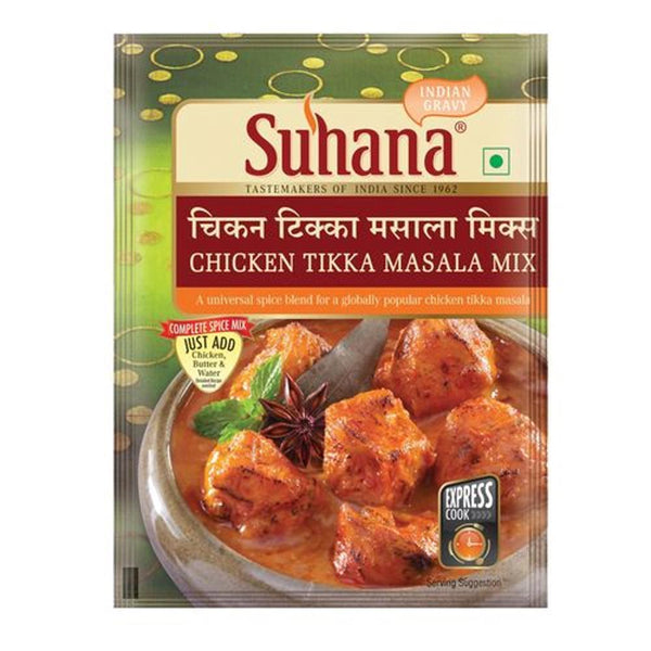 Suhana Spice Mix Chicken Tikka 80 g || S4