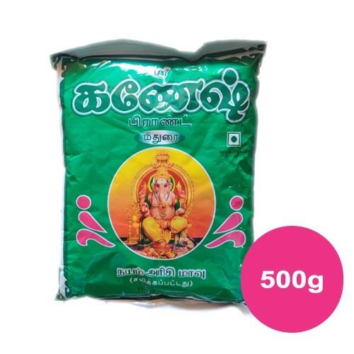 GANESH RICE POWDER 500 G || S6