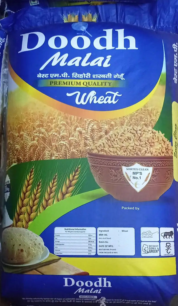 GEHU SHARBATI DOODH MALAI 30 KG || S2