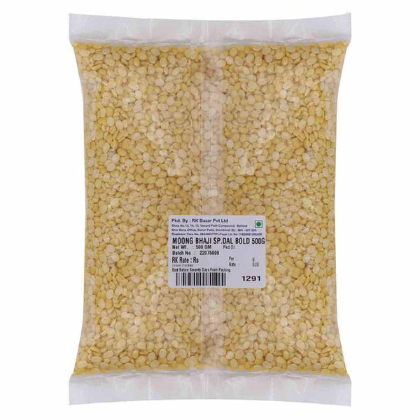 MOONG BHAJI SPECIAL DAL BOLD 500 G || S10