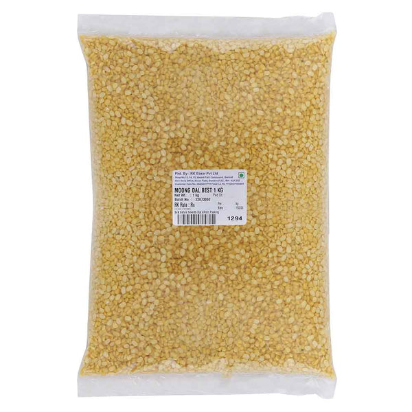 MOONG DAL BEST 1 KG || S10