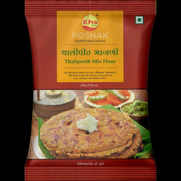 K-PRA THALI PITH BHAJ 200 GM || S8