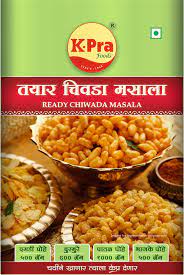 K - PRA CHIWADA  MASALA 50 GM || S6