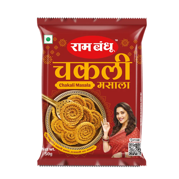 RAM BANDHU CHAKALI MASALA 50 GM || S5