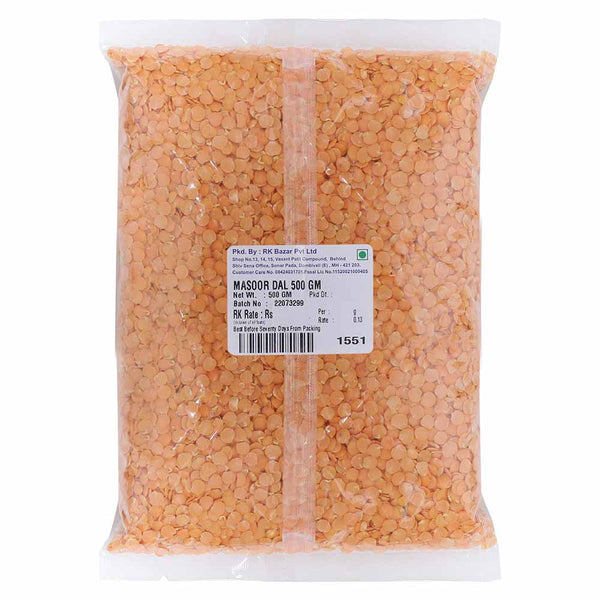 MASOOR DAL 500 G || S6