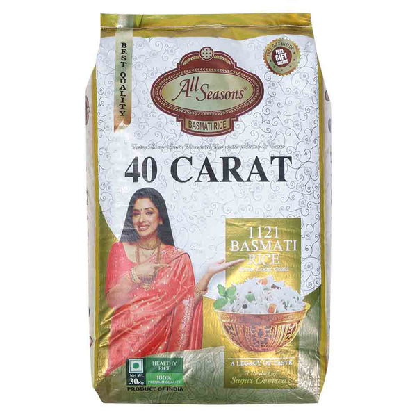 ALL SEASONS 40 CARAT BASMATI RICE || S8