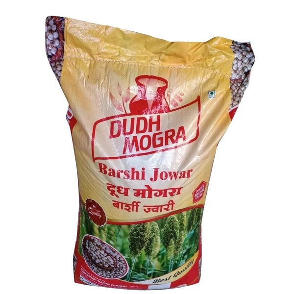 JWARI SOLAPUR DUDH MOGRA || S6