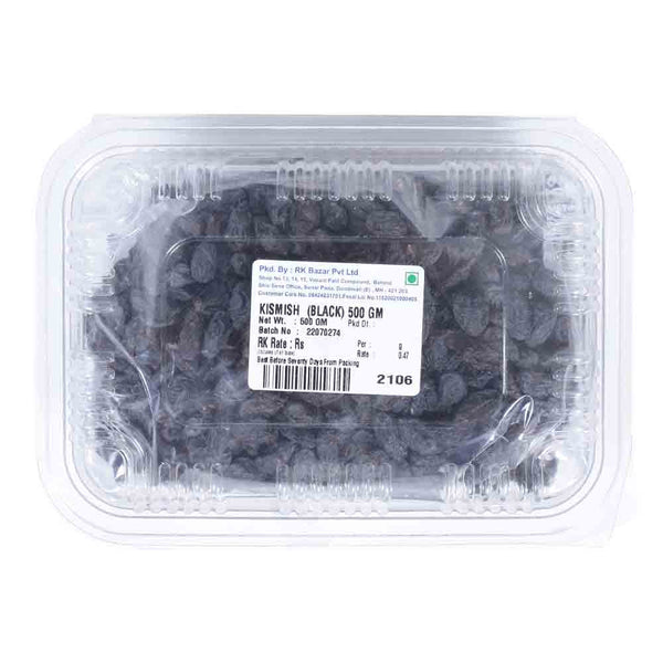 KISHMISH (BLACK) 500 G || S9