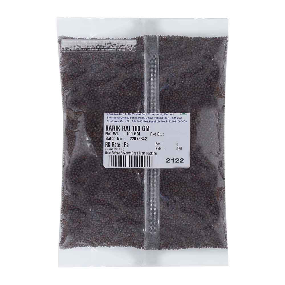 Barik Rai Moti Rai R.K BARIK RAI PREMIUM 100 GM || S6 – RK Bazar Grocery