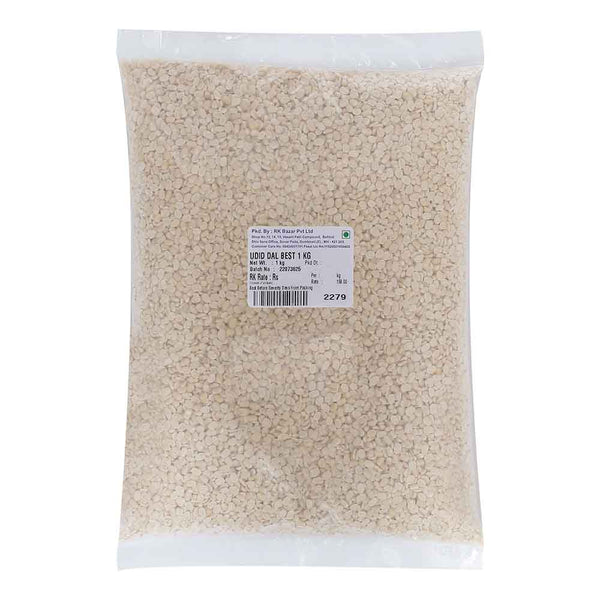 URAD DAL BEST 1 KG || S8