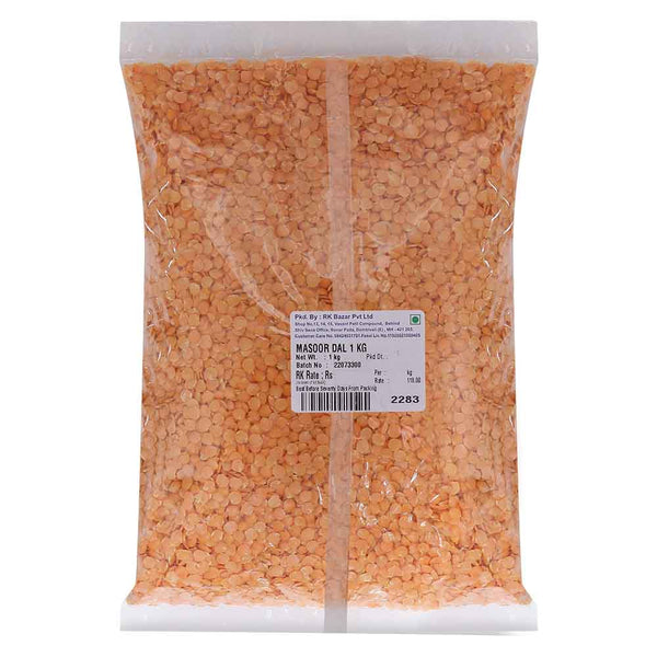 R.K.B MASOOR DAL 1KG || S8