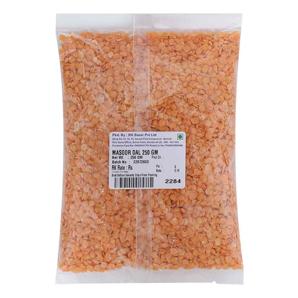 MASOOR DAL 250 G || S10