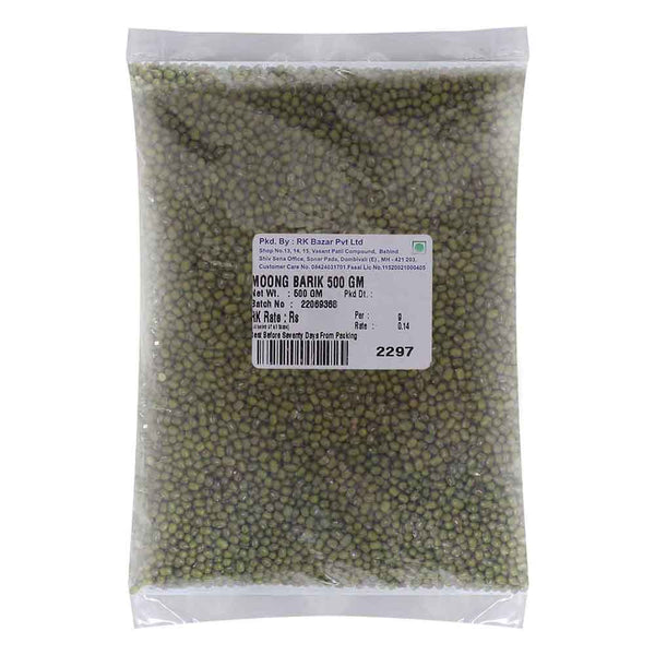 MOONG BARIK 500 G || S9