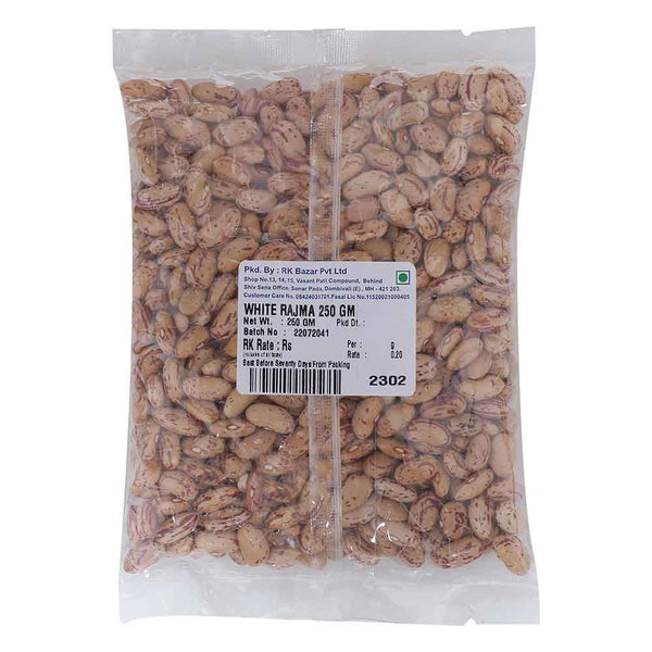 WHITE RAJMA 250 G || S7