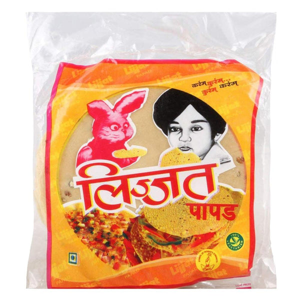 LIJJAT PAPAD JEERA 200 G || S7