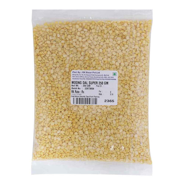 MOONG DAL SUPER 250 G || S6