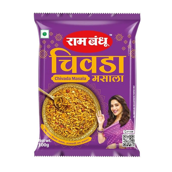 RAM BANDHU CHIVADA MASALA 50 GM || S10