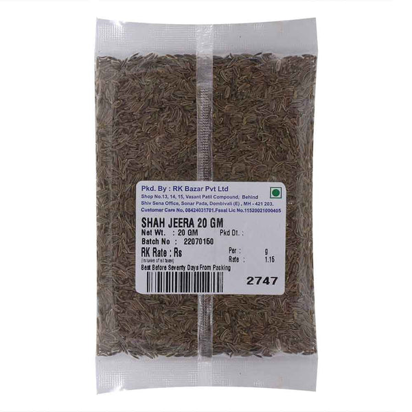 RK SHAH JEERA PREMIUM 20 GM || S5