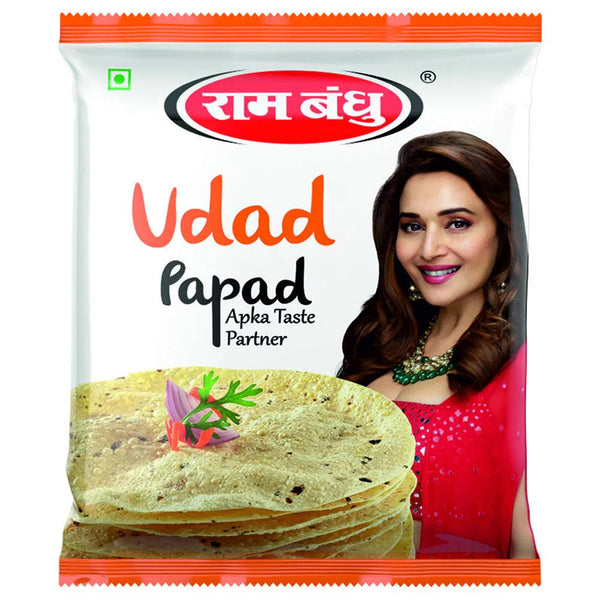 RAM BANDHU UDAD PAPAD 200 GM || S6