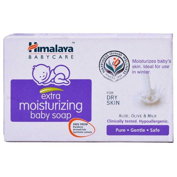 HIMALAYA EXTRA MOISTURIZING BABY SOAP 75 G || S5