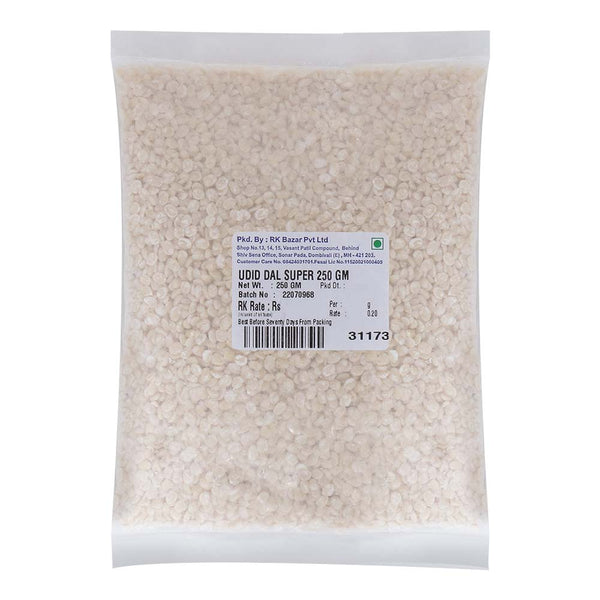 URAD DAL SUPER 250 G || S8