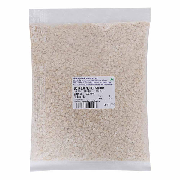 URAD DAL SUPER 500 G || S9