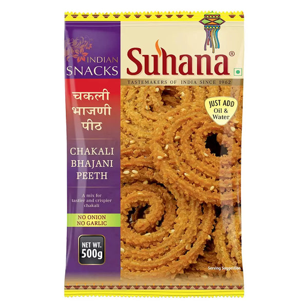 SUHANA CHAKLI BHAJNI 500 GM || S9