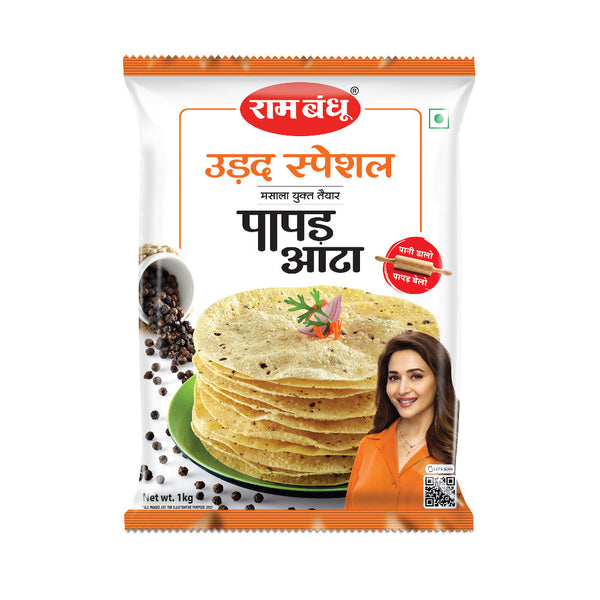 RAM BANDHU PAPAD ATTA 1KG || S9