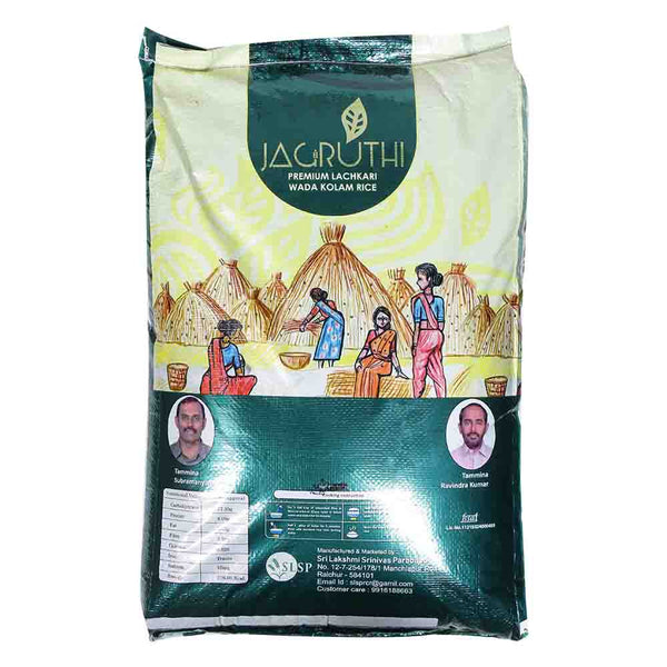 JAGRUTHI PREMIUM  LACHRI WADA KOLAM RICE || S10