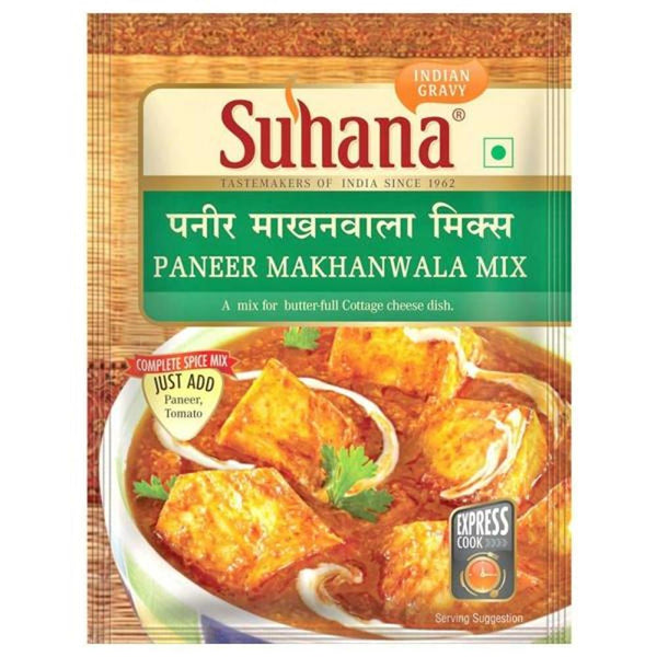 SUHANA PANEER MAKHANWALA SPICE MIX 50 G || S10