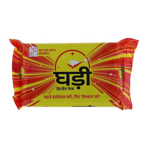 GHADI DETERGENT CAKE 145 G || S8