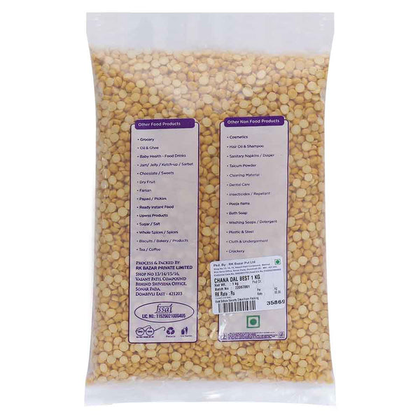 R.K.B CHANA DAL 1KG || S8