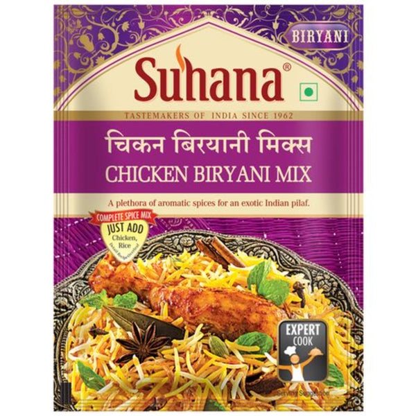 Suhana Spice Mix Chicken Biryani 50 G || S6