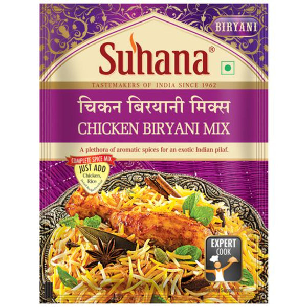 Suhana Spice Mix Chicken Biryani 50 G || S2