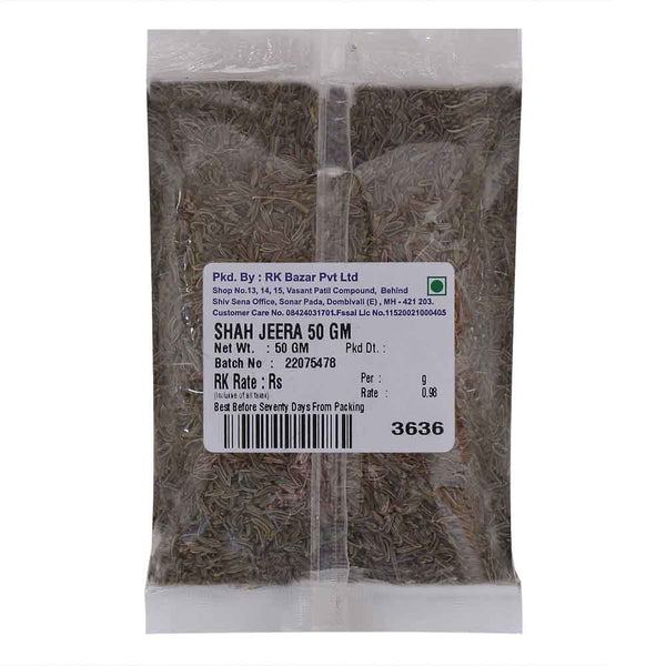 R K SAHA JEERA 50 G || S11