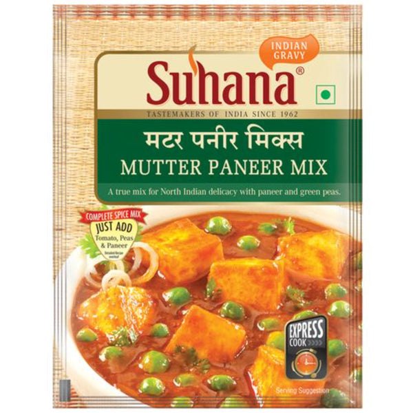 SUHANA SPICE MIX PANEER BUTTER 50 G || S9