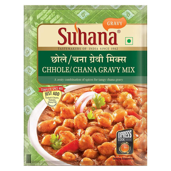 SUHANA CHHOLE CHANA GRAVY 50 G POUCH || S7