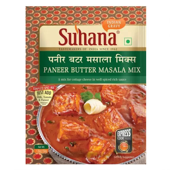 SUHA PANEER BUTT MI GRVY 50G || S10