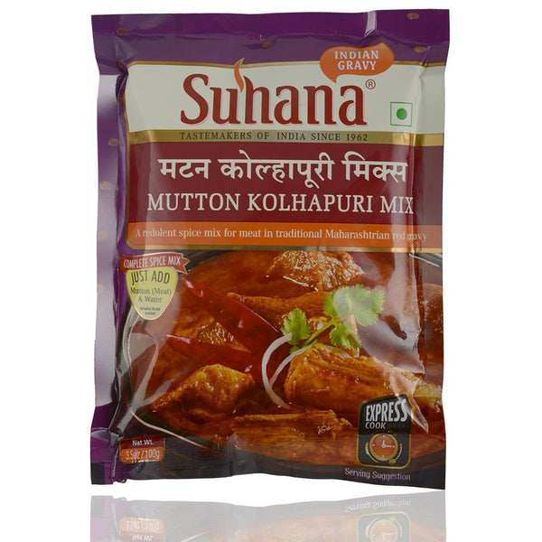 SUHANA MUTTON KOLHAPURI MIX 100 G POUCH || S10