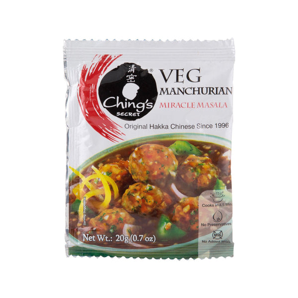 CHING'S MANCHURIAN MIX MASALA 20 G || S10