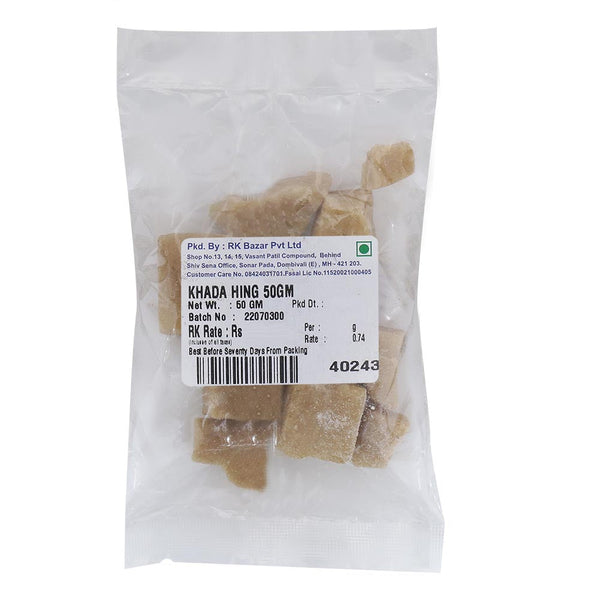 KHADA HING 50 G || S8