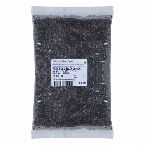 R.K.B AKKA BLACK UDAD DAL 250G || S8