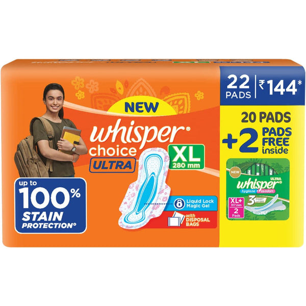 WHISPER CHOICE SANITARY PADS FOR WOMEN, XL 20 NAPKINS || S10