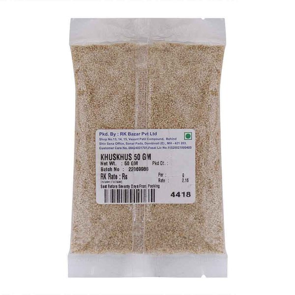 RK KHUS KHUS 50 G || S11