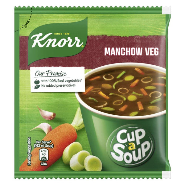 KNOOR S/C VEG CUP-A-SOUP 12 G || S8