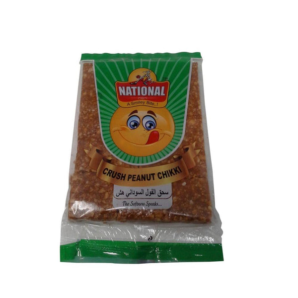 NATIONAL CRUSH PEANUT CHIKKI 80 G || S8