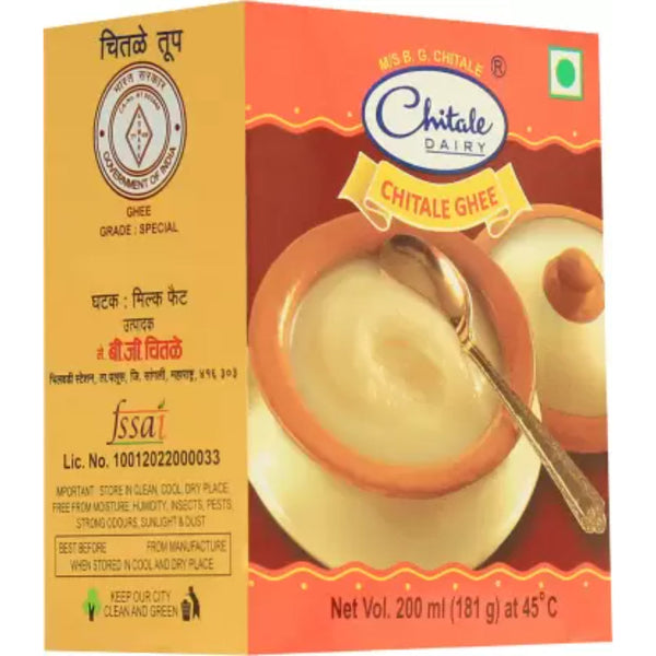 CHITALE PURE GHEE 200 ML || S10