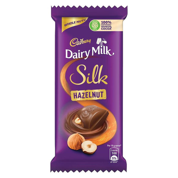 CADBURY DAIRY MILK SILK HAZELNUT CHOCOLATE BAR 58 G || S8