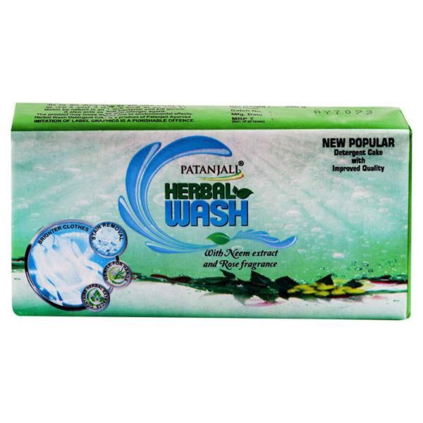 PATANJALI HERBAL WASH NEEM & ROSE DETERGENT CAKE 250 G || S5