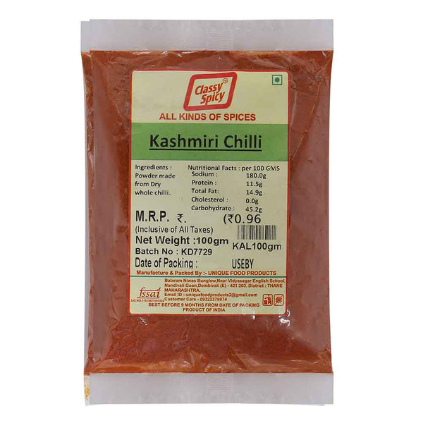 CLASSY SPICY KASHMIRI CHILI POWDER || S9